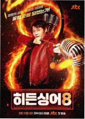 后宫动漫推荐制作访谈资讯配图