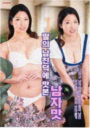 后宫动漫推荐声优座谈资讯配图